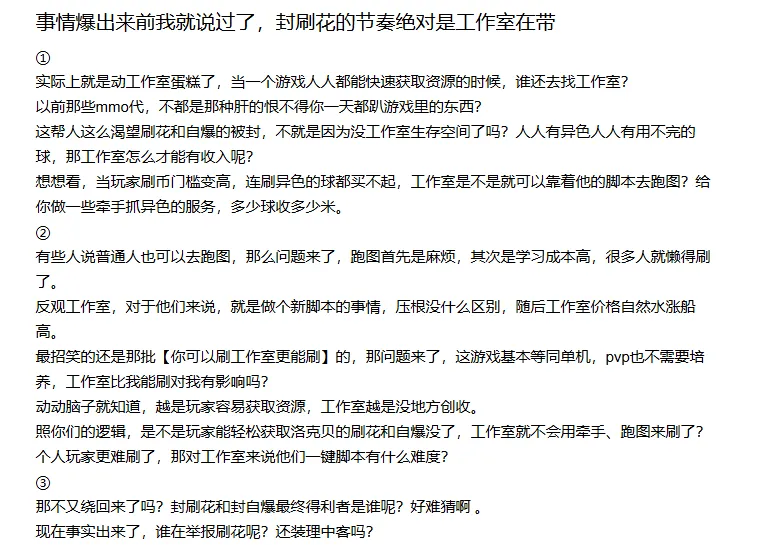 瑞典校园枪,击案遇难者,名单全部揭,香港赛马,赛程安排,赛果查询,马匹资料,赛事动态