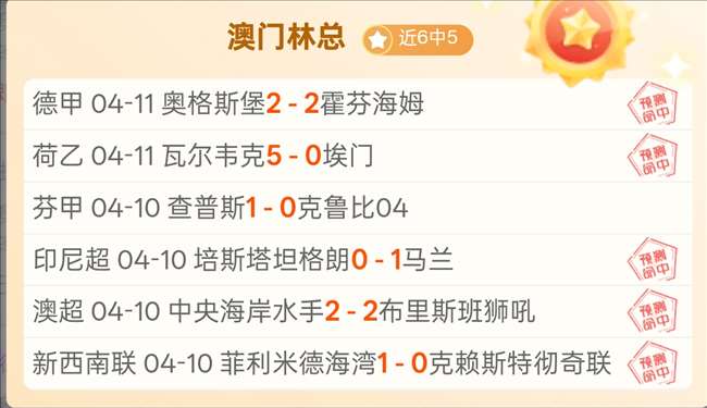 瑞典校园枪,击案遇难者,名单全部揭,香港赛马,赛程安排,赛果查询,马匹资料,赛事动态