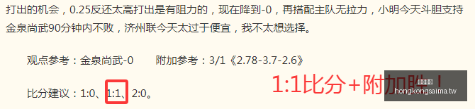 香港赛马,赛程安排,赛果查询,香港赛马,赛程安排,赛果查询,马匹资料,赛事动态