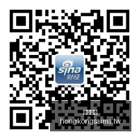 英雄联盟,预热,战队赞助商,香港赛马,赛程安排,赛果查询,马匹资料,赛事动态