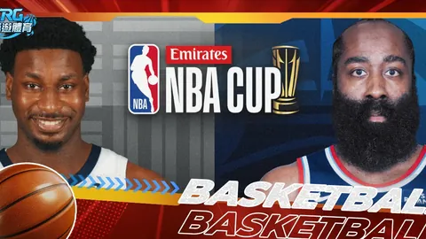 “亚冬会完美收官，中国代表队斩获85奖牌，好评如潮”