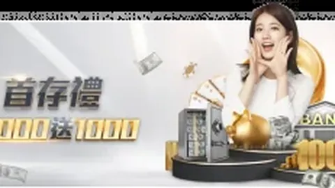 “利雅得胜利对阵卡赫胡德：C罗、马内首发出战，杜兰新秀登场”