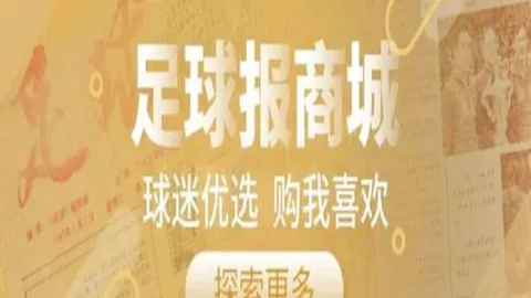 冬日网球竞技场迎来新春客流高峰