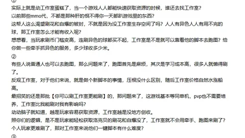 瑞典校园枪击案遇难者名单全部揭晓。