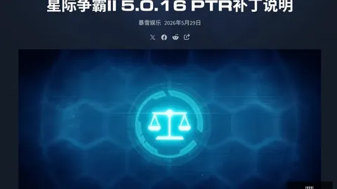 罗最新数据赛程安排：射门4次不中，错失3次良机，得分62分，赛季表现全解读