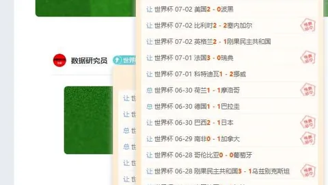终极对决：山猫挑战女武神，胜算几何