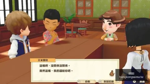 浙江队逆转新疆琼斯22分赵睿28分战平，1-1系列赛悬念再起