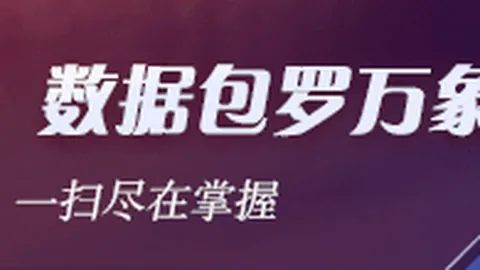 巴拿马运河通航量削减预警：全球航运面临二次重创危机